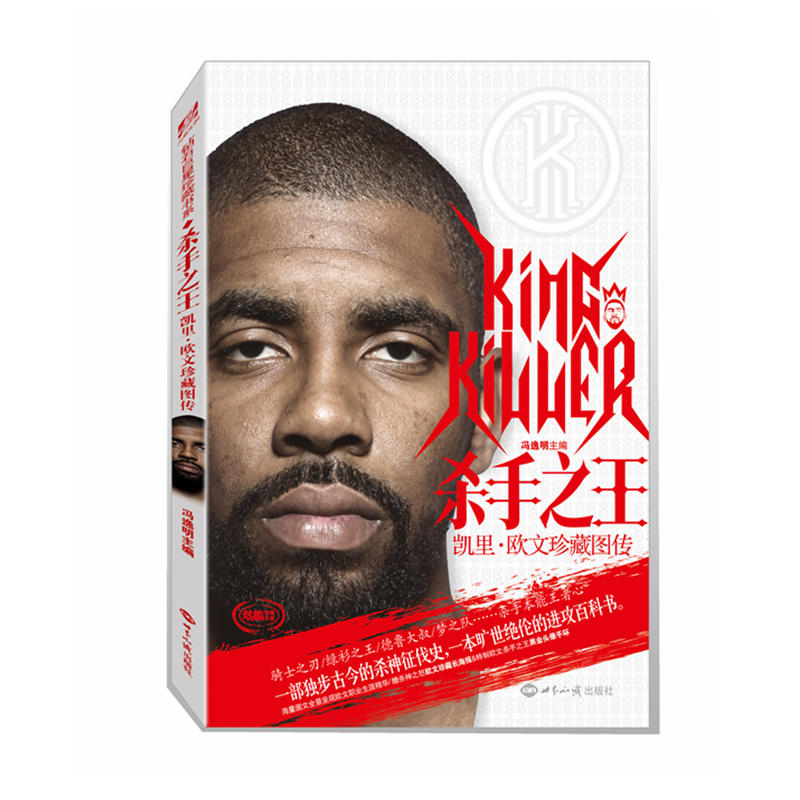 ����֮�����P��W����؈D��