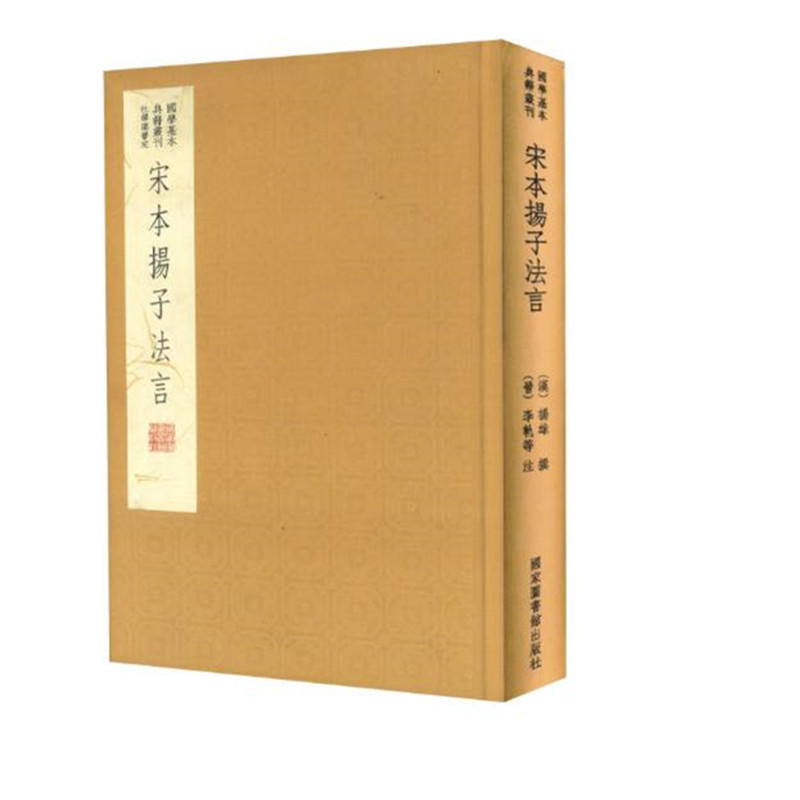 ���W(xu��)�����伮�������α��P�ӷ��ԣ���ذ棩