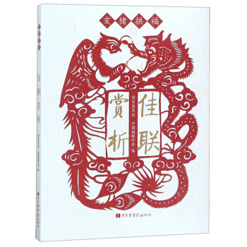 ���i��������(li��n)�p��