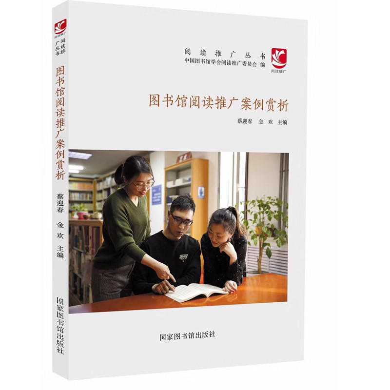 �D���^��x�ƏV�����p��