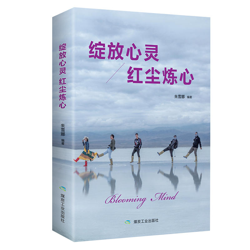 �`�����` �t�m����