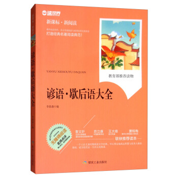 �V�ZЪ���Z��ȫ���o�ϵK��x ���n��(bi��o)������x��