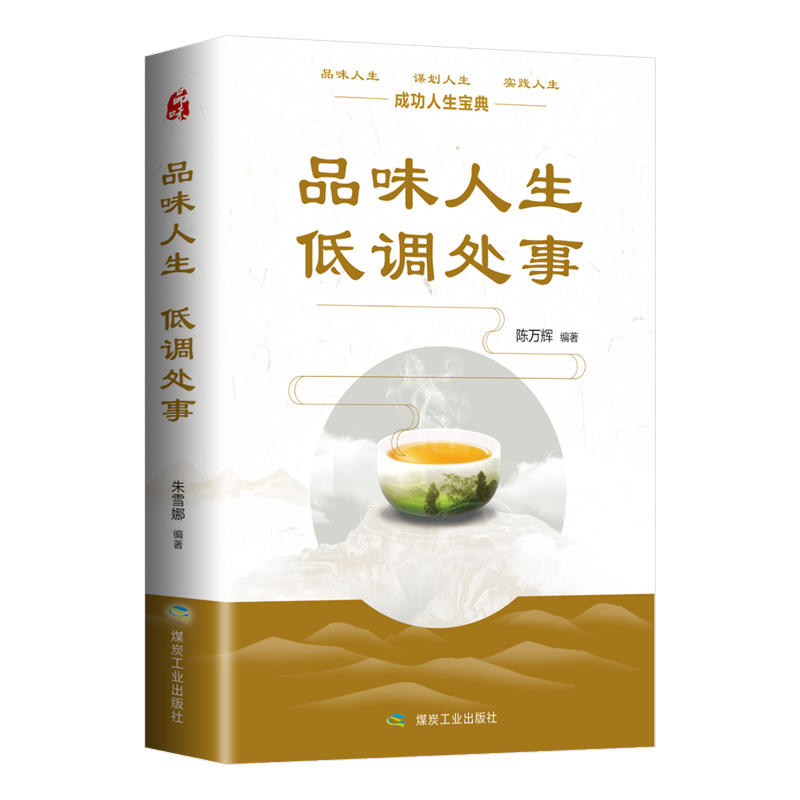 Ʒζ���� ���{(di��o)̎��