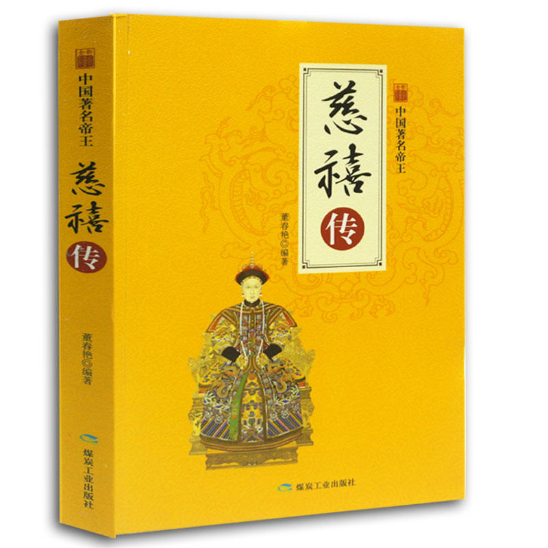 �Ї���������-������(ȫ�²ʈD�棩