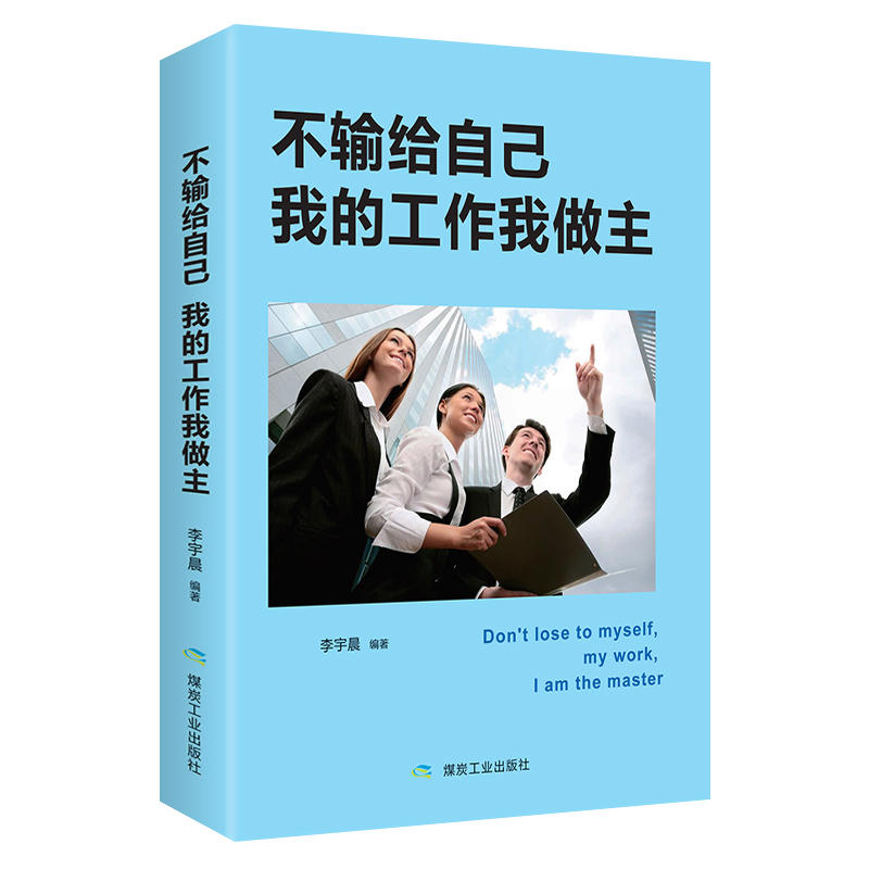 ��ݔ�o�Լ����ҵĹ���������