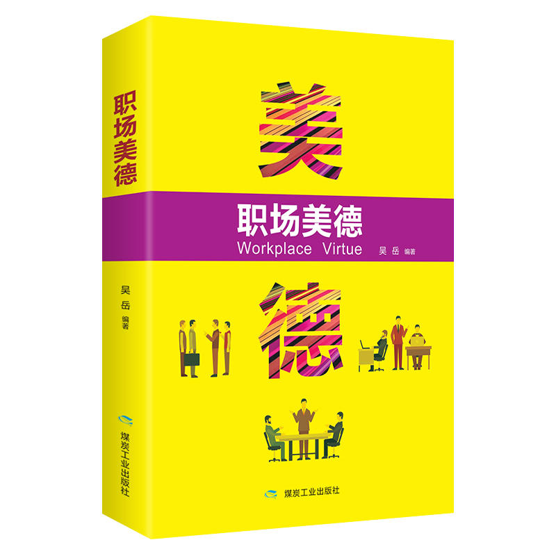 ��(ch��ng)����