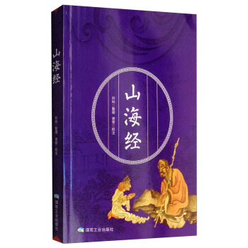 ɽ����(j��ng)