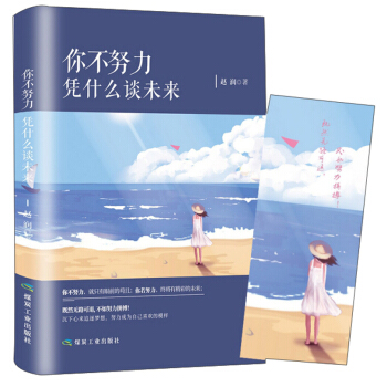 �㲻Ŭ�� �{ʲôՄδ��