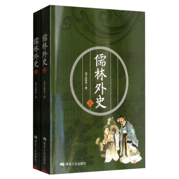 ������ʷ�����bȫ����(c��)��