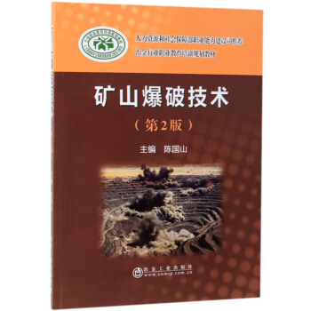 �Vɽ���Ƽ��g����2�棩/ұ���ИI(y��)�I(y��)������ӖҎ(gu��)���̲�