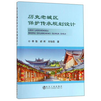 �vʷ�ϳǅ^(q��)���o(h��)����Ҏ(gu��)���O(sh��)Ӌ(j��)