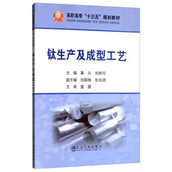 ����a(ch��n)�����͹�ˇ