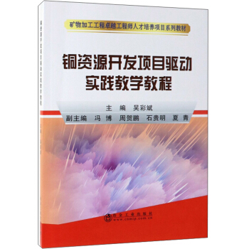 �~�YԴ�_�l(f��)�Ŀ�(q��)�ӌ��`�̌W(xu��)�̳�