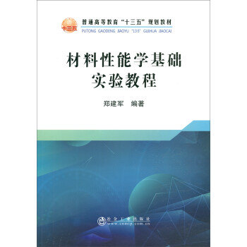 �������܌W(xu��)���A(ch��)��(sh��)�(y��n)�̳�/����܊