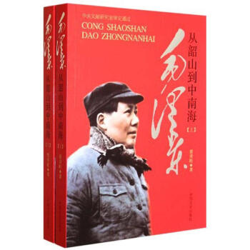 ë�ɖ|����ɽ�����Ϻ������b����(c��)��