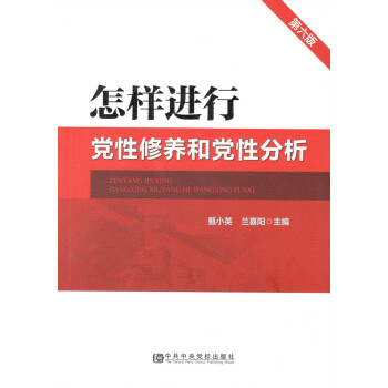 �����M(j��n)���h�����B(y��ng)���h�Է����������棩