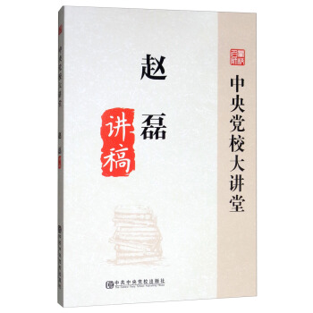 �w���v��