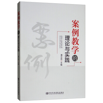 �����̌W(xu��)����Փ�c��(sh��)�`