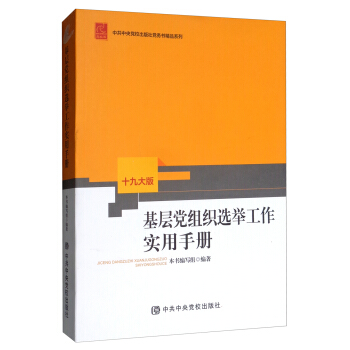 �����h�M���x�e������(sh��)���փ�(c��)��ʮ�Ŵ�棩