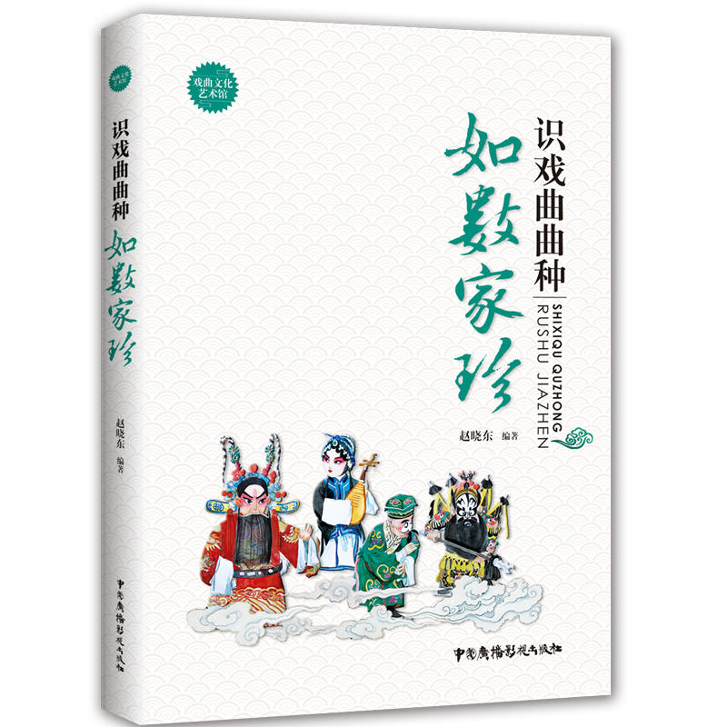 �����Ļ�ˇ�g(sh��)�^���R�������N--�电(sh��)����