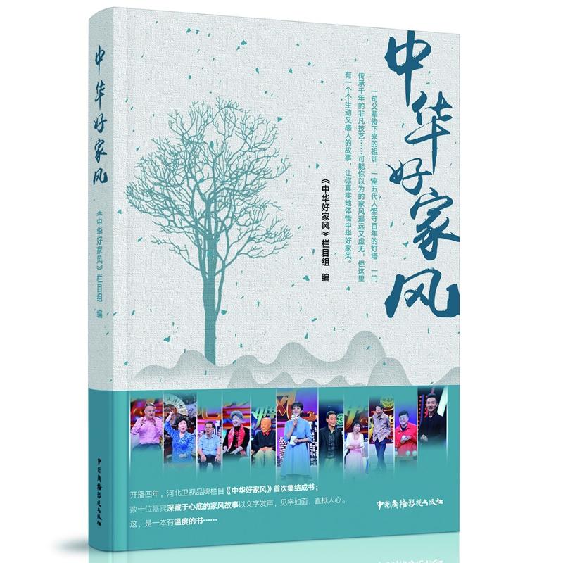 ���A�ü��L(f��ng)