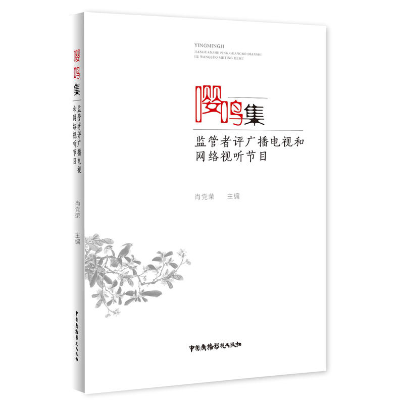 ���Q��--�O(ji��n)�����u(p��ng)�V���ҕ�;W(w��ng)�j(lu��)ҕ (t��ng)��(ji��)Ŀ