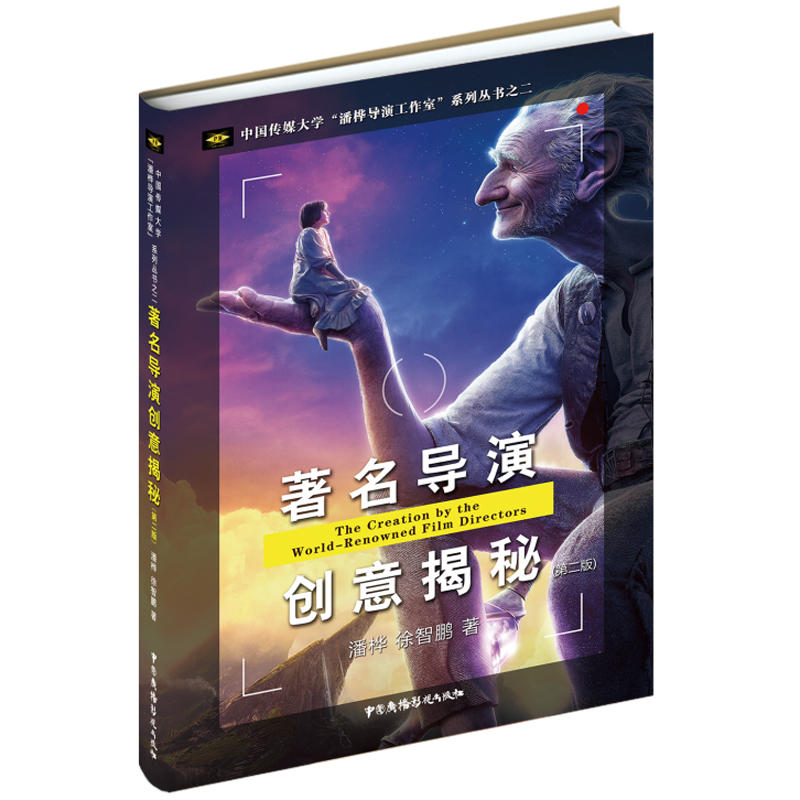 ������(d��o)�݄�(chu��ng)����أ��ڶ��棩