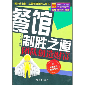 ���^�Ƅ�֮�����Fꠄ�(chu��ng)��ؔ��