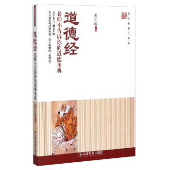 ���½�(j��ng) �ώ������V��ĵ���ʥ��