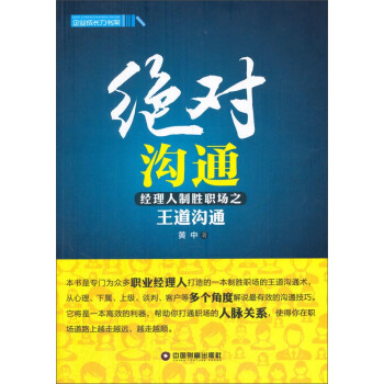 ��I(y��)���L(zh��ng)������ �^��(du��)��ͨ:��(j��ng)�����Ƅ���(ch��ng)֮������ͨ