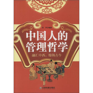 �Ї��˵Ĺ����܌W(xu��)