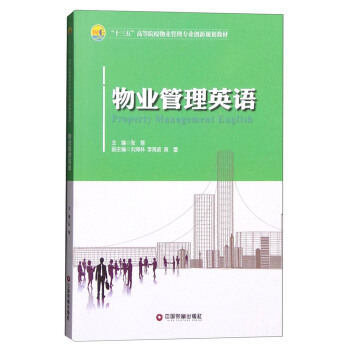 ��I(y��)����Ӣ�Z