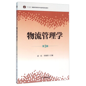 ��������W(xu��)����3�棩