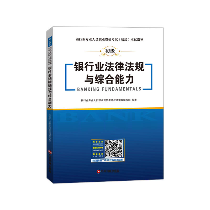 �y�ИI(y��)���ɷ�Ҏ(gu��)�c�C������