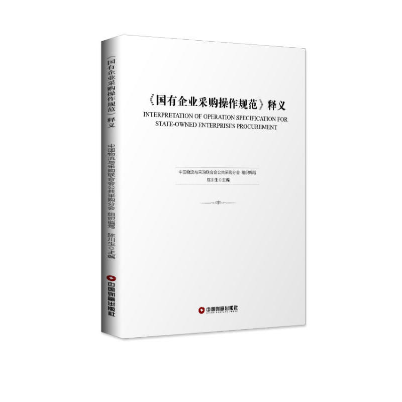 ����(gu��)����I(y��)��ُ(g��u)����Ҏ(gu��)������x