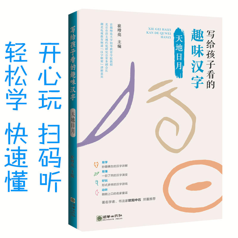 ���o���ӿ���Ȥζ�h�֣�������� ������ƻ����ش��Ŀ���h�ֽ����c�������F(xi��n)���о��ɹ�