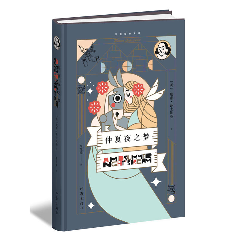 ����ҹ֮��(m��ng)�����������ҽ�(j��ng)���Ď�(k��)��