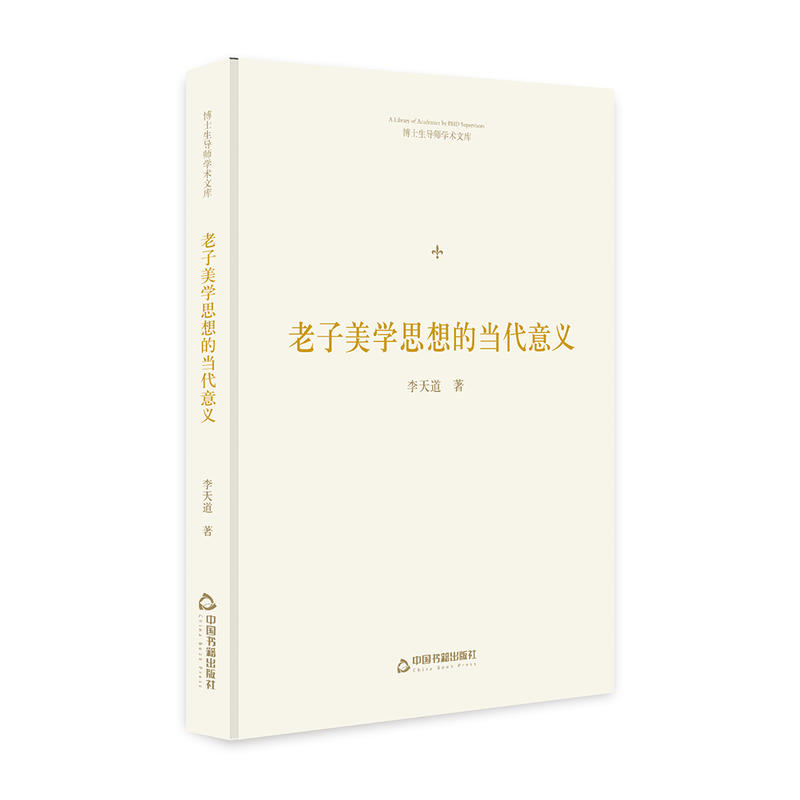 ��ʿ����(d��o)���W(xu��)�g(sh��)�Ď졪 �������W(xu��)˼��Į�(d��ng)�����x