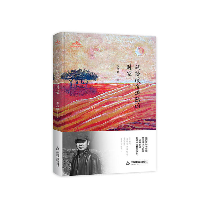 ��(d��ng)��Ԋ�����xԊ�� �I(xi��n)�o�������[�ĕr(sh��)��