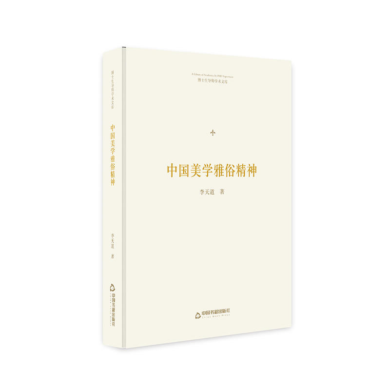 ��ʿ����(d��o)���W(xu��)�g(sh��)�Ď�(k��)�� �Ї�(gu��)���W(xu��)���׾���