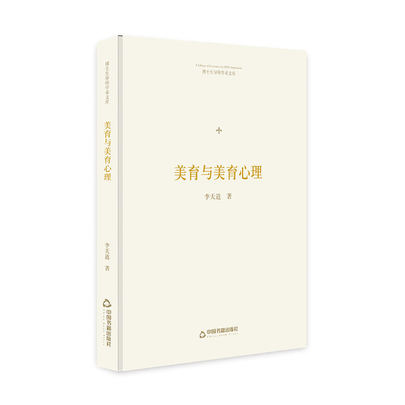 ��ʿ�������W�g�Ď졪 �����c��������