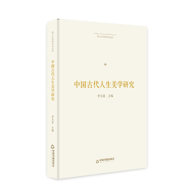 ��ʿ����(d��o)���W(xu��)�g(sh��)�Ď�(k��)�� �Ї�(gu��)�Ŵ��������W(xu��)�о�