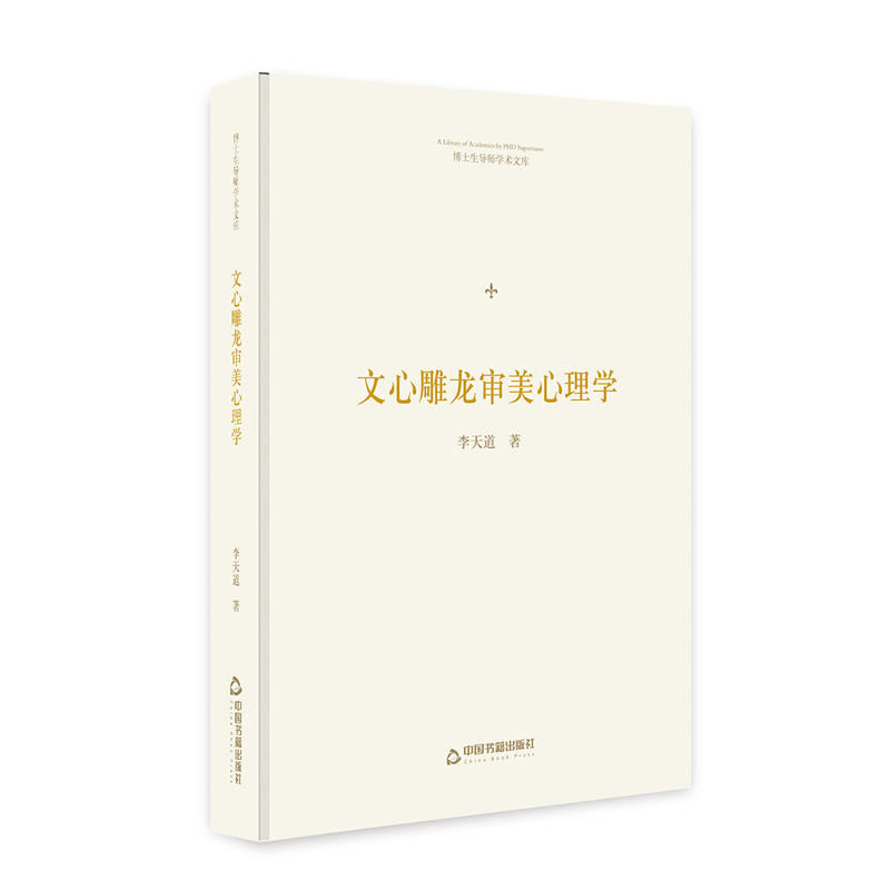 ��ʿ����(d��o)���W(xu��)�g(sh��)�Ď졪 ���ĵ�����������W(xu��)