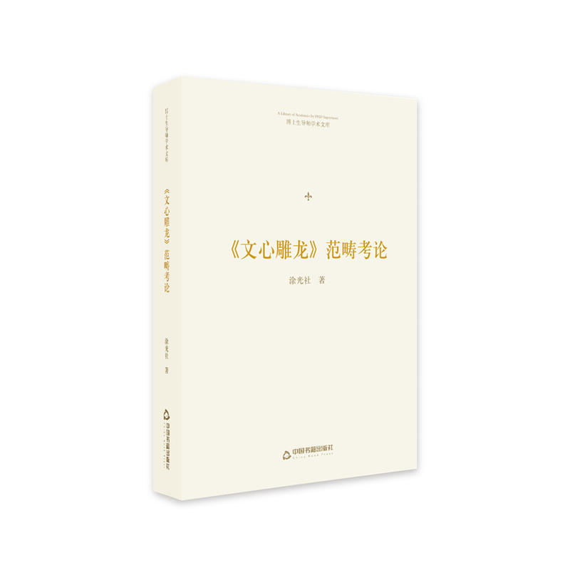 ��ʿ����(d��o)���W(xu��)�g(sh��)�Ď졪 �����ĵ�����������Փ