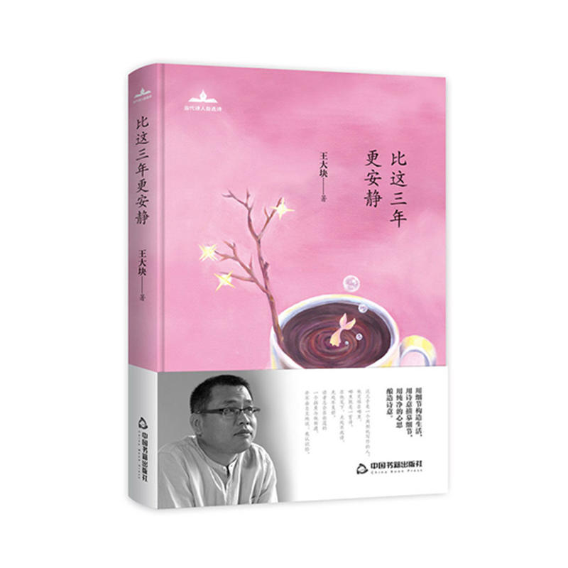 ��(d��ng)��Ԋ(sh��)�����xԊ(sh��)�� ���@��������o