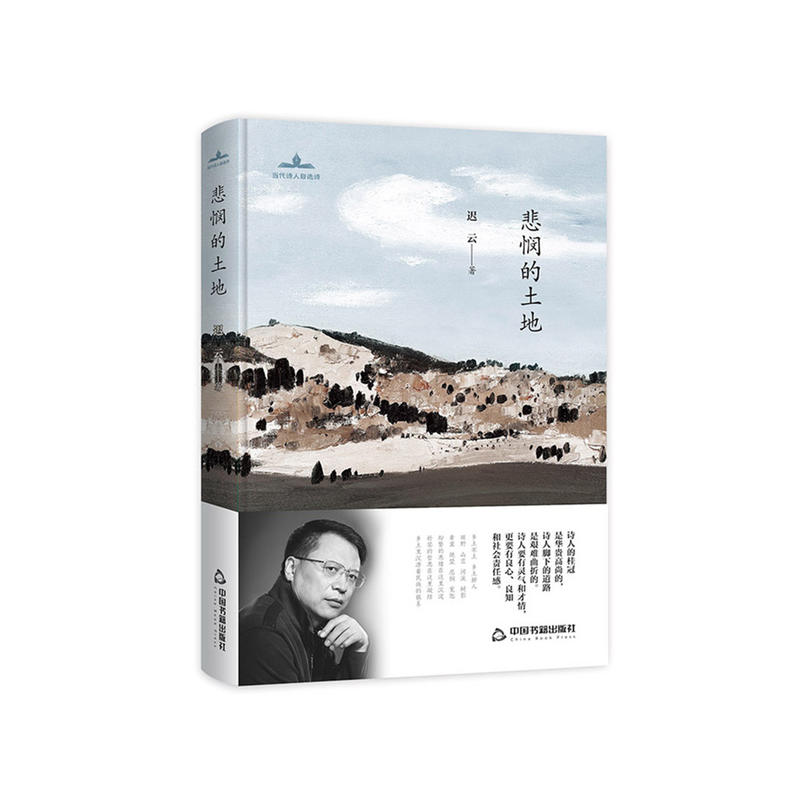 ����Ԋ�����xԊ�� ����������