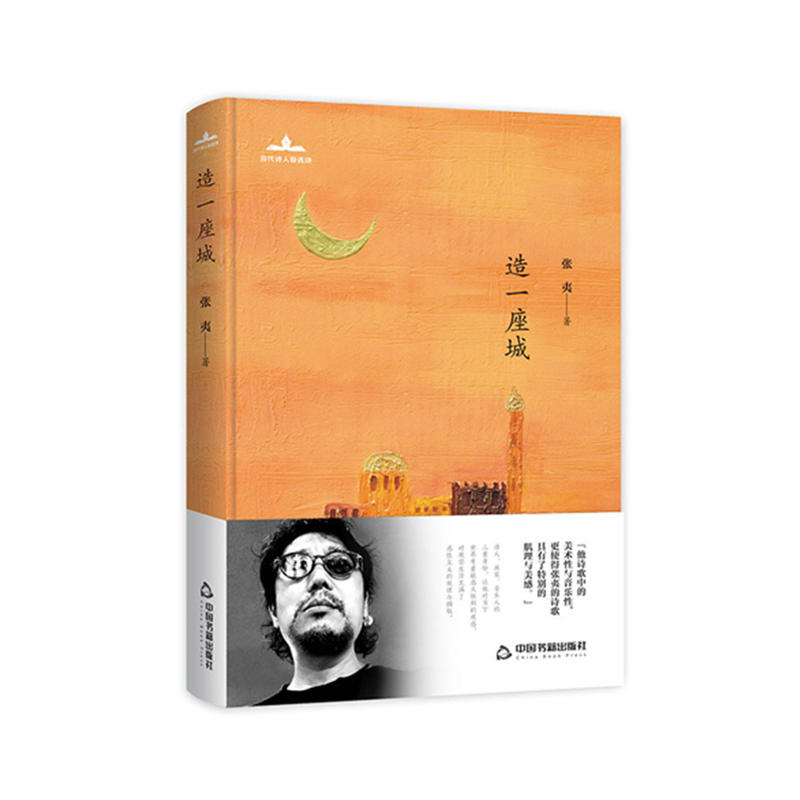 ��(d��ng)��Ԋ(sh��)�����xԊ(sh��)�� ��һ����