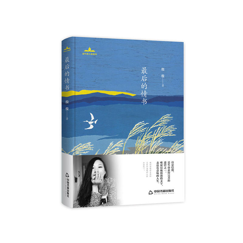 ����Ԋ�����xԊ�� �������