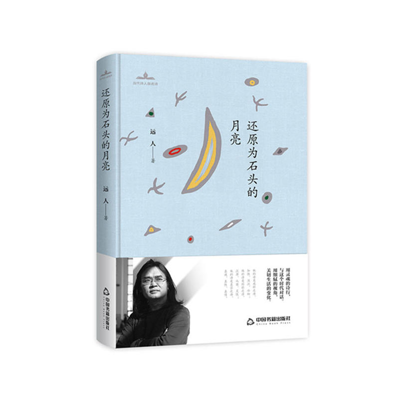 ��(d��ng)��Ԋ(sh��)�����xԊ(sh��)�� ߀ԭ��ʯ�^������