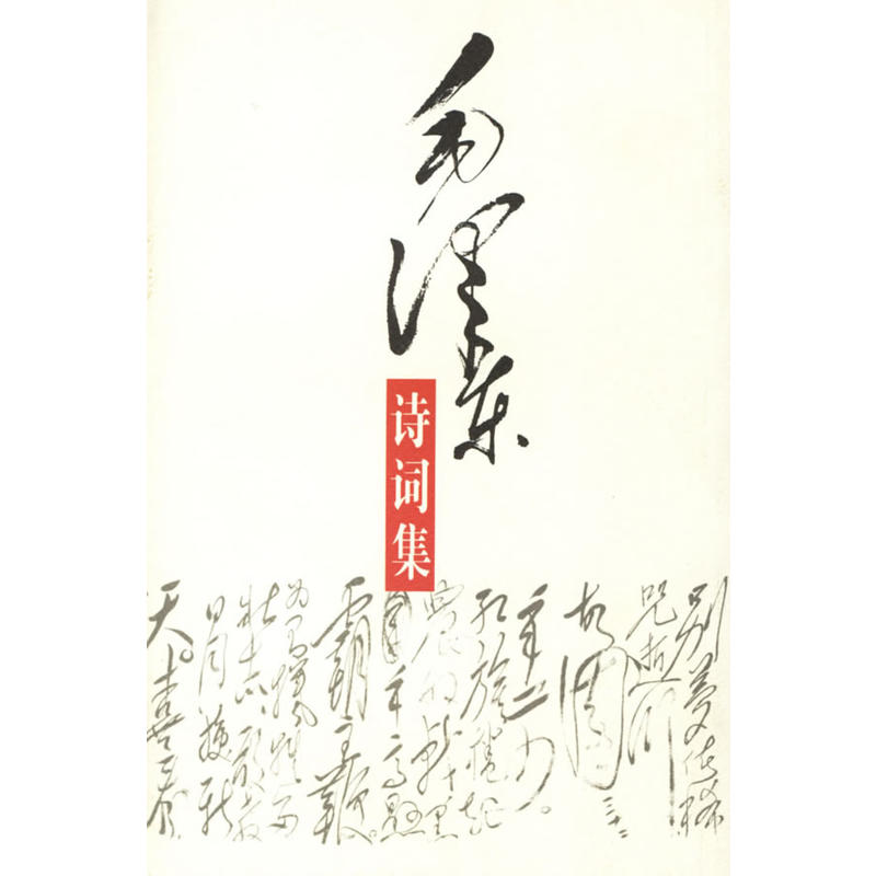 ë�ɖ|Ԋ(sh��)�~��